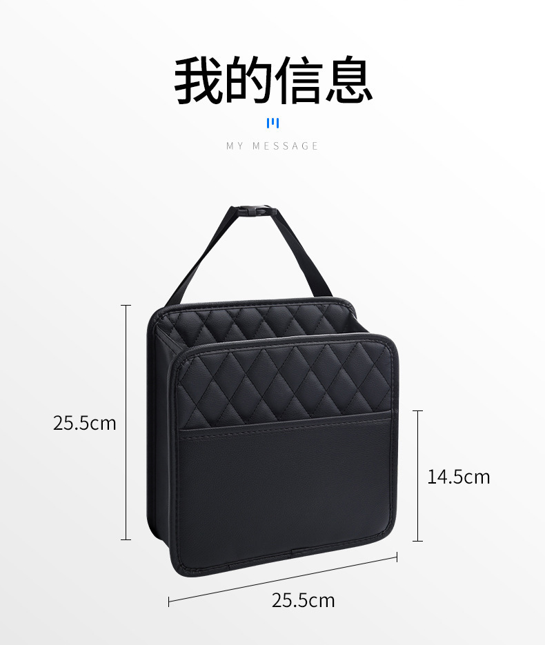 Cross-border Car Storage Bag Car Seat Back Storage Bag Hanging Bag Multifunctional Storage Box Decoration Supplies