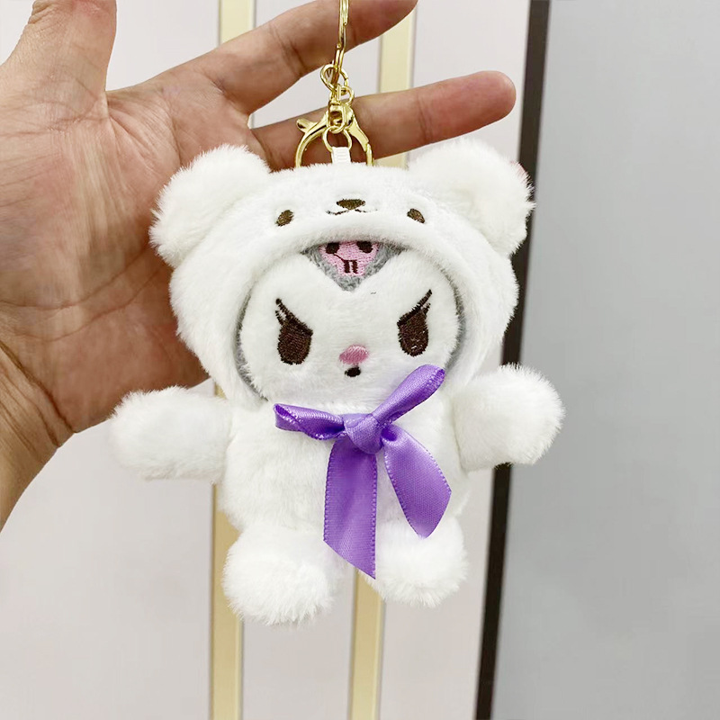 Colgante de felpa sanliou yugui perro llavero accesorios muñeca coolomi muñeca regalo juguete