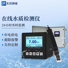 ˮ|ھxܽPHˮ|ھOyxˮ|ھOyϵy