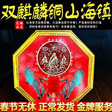 ���S�~��ĸ�p����ɽ��悰��ԈD�R�[�������������P·�_·������
