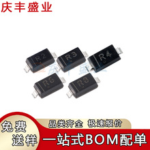MBR0520 530 540 560 580 B2/B3/B4/B6/B8 SOD-123 Ф�ػ�������