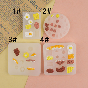 �ṷ����Ȧ�A�������ţ�ǰ����z���ǵ������DIY�ɿ�������ģ��