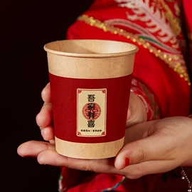 红包/利是封;其他婚庆用品;节庆用品