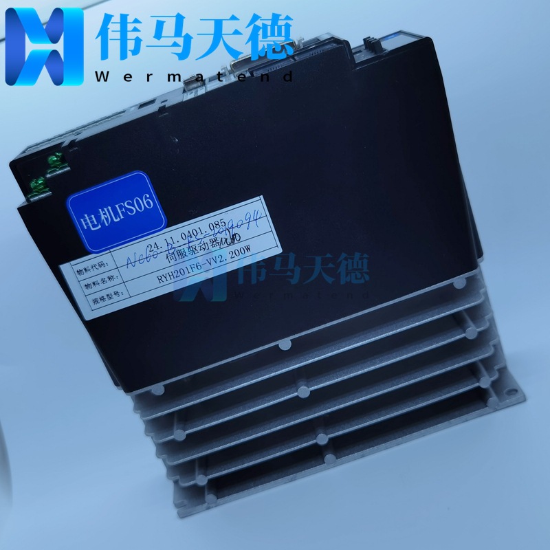 WSX万顺兴原装NC30A NC30C自动调焦切割头伺服驱动器（富士）