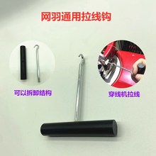 ��Ʒ��ȭ��ë���������h�^�����ÙC���߉���ԭľ�ֹ�diy����