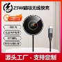 华为苹果圆形无线充