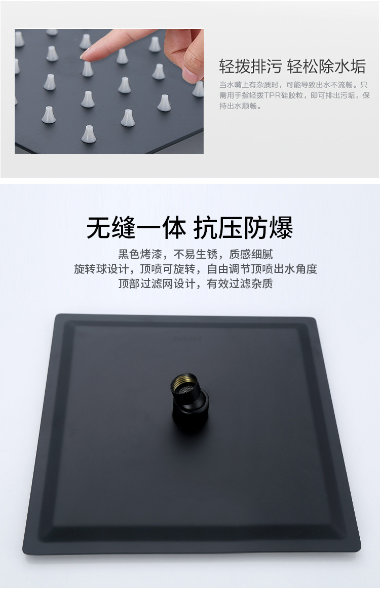 The wall-mounted concealed showerhead, top spray connection pipe, concealed showerhead arm, shower pipe, head bracket, and ceiling pipe rod are round and square Application Scenario