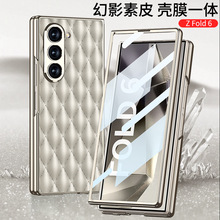 �m������ZFold6�֙C��С���L����o������Ƥ���ƿ羳һ�����l