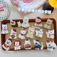 可爱卡通全家福西高地小狗发夹甜美少女儿童百搭亚克力鸭嘴夹发饰