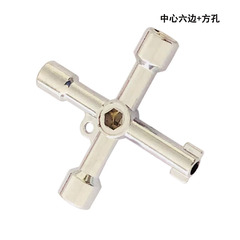 Multifunctional cross triangle key wrench in the electric control cabinet Elevator door water meter valve square hole round hole key