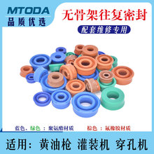 �քӚ���S�͘��ܷ�Ȧ ���b�C�ͷ�  ���יC���D�^�ܷ�Ȧ ����