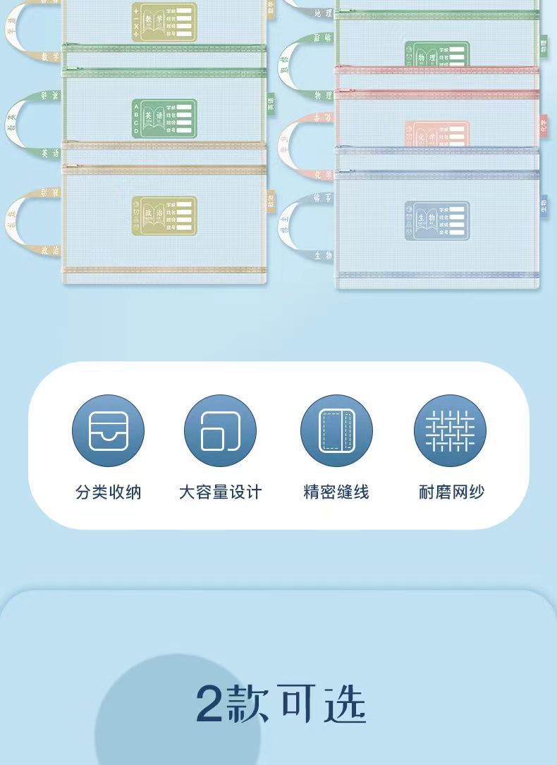 微信图片_20240803101642