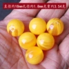 18mm (1)