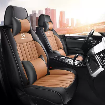 Universal seat cover – Designed for Cross-Border Hot Sales