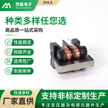 UU9.8共模电感滤波器 厂家直销滤波器高频分频器绕线插件电感