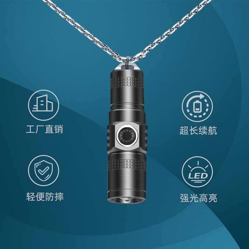 Strong light rechargeable mini flashlight multi-functional outdoor long-range hanging neck lamp long endurance flashlight small lighting lamp
