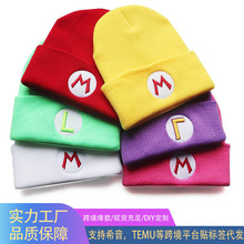 游戏周边卡通动漫超级玛丽马里奥刺绣针织帽套头保暖帽嘻哈毛线帽