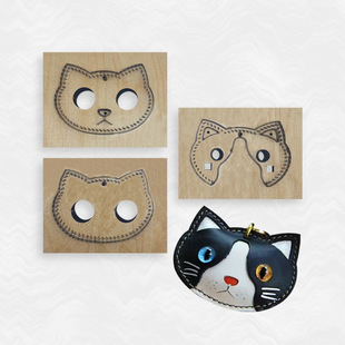 Kitten Knife Mold Black Cat Knife Mold Handmade DIY Leather Pattern Japanese Steel Sharp and Durable Leather Knife for Easy Cutting