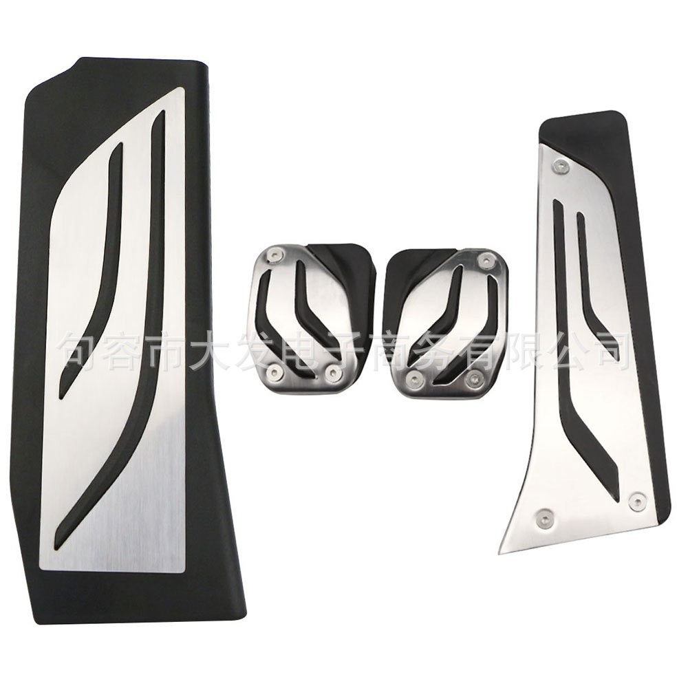In-Stock Supply of Metal Non-Slip Foot Pedals Suitable for the New Bmw 5 Series Rest Area, No Drilling Required