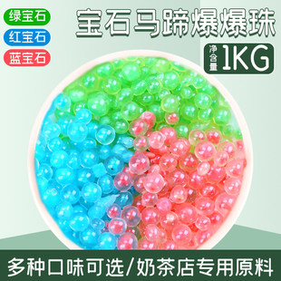 ��꼯t��ʯ�R�㱬����1kg���ñ����������t�������̲�С��