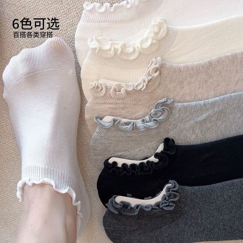 Xinjiang Cotton Ankle Socks with Ruffled Edges, Light Wood-Toned Lace, Seamless Socks for Women, Sweat-Absorbent, Breathable, Korean Style, Trendy, Simple Socks Xinjiang Cotton Ankle Socks with Ruffled Edges, Light Wood-Toned Lace, Seamless Socks for Women, Sweat-Absorbent, Breathable, Korean Style, Trendy, Simple Socks