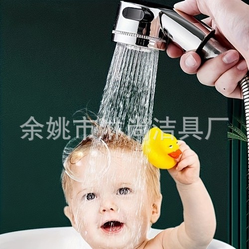 Cross-border children's hair washing and showering magic bathroom mini shower head connector extension hose external water faucet