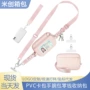 便携式手腕多功能透明手腕包