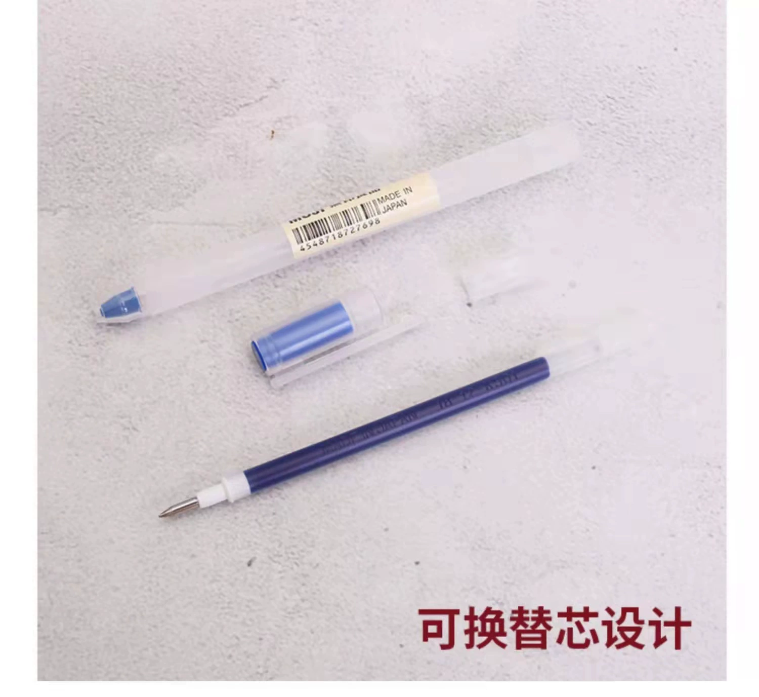 Роллерграфитовый шариковый ручка Muji классика гелевая краска, 10 шт, наконечник 0.38 / 0.5 мм, цвета чернил в ассортименте