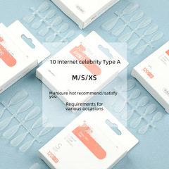 美甲店穿戴甲專用甲片美甲片 120片超薄免刻磨無痕甲片手工穿戴甲