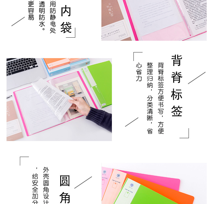 硬纸板_05