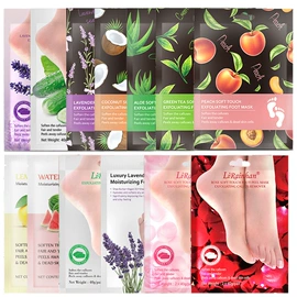 足部护理;足膜;液态精华