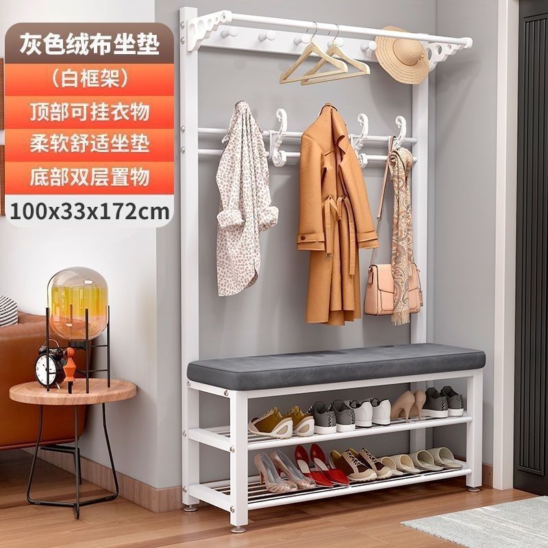 衣帽架鞋柜一体式换鞋凳鞋架衣帽架家用衣架落地式卧室挂衣架门厅|undefined
