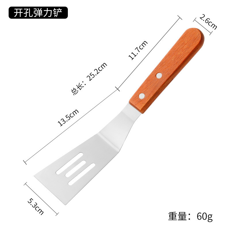 不锈钢木柄铲刀煎铲工具牛排烧烤铁板烧铲料理铲套装厨具铲子批发|undefined