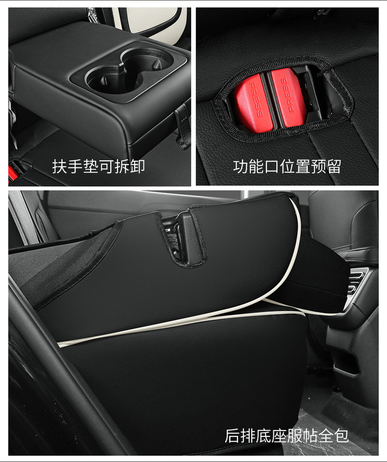 Suitable for Jietu Shanhai T1 Special Seat Cover, Fully Enclosed Seat Cover, Four-Season Universal Car Seat Cushion, Leather Seat Cushion