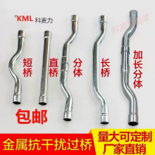 ���ɔ_�����^��PVC����16�F�^��20��\�^��25���b�������