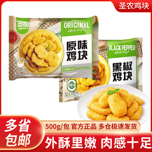 �}�r�ڽ��u�K�����ըԭζ�u�K���Ʒ����ը�u��С�Կ՚�ը�ʳ��