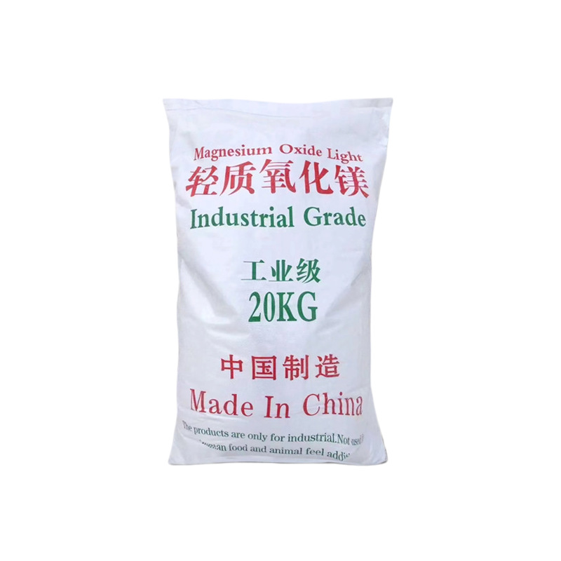 Spot wholesale heavy-weight light-burned magnesium oxide magnesium…