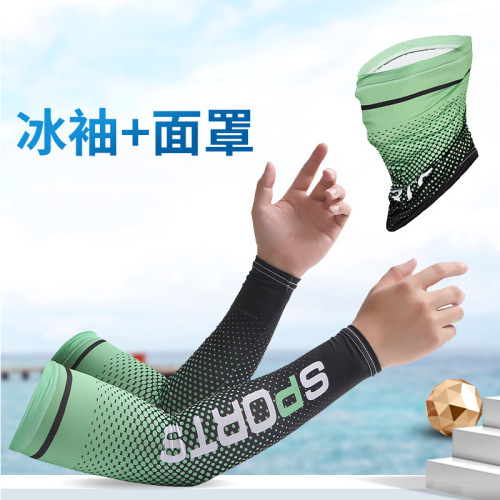 Sunscreen Ice Sleeves for Summer, Unisex Outdoor Fishing Cycling Sports Ice Silk Sleeve Guards Arm Sleeves