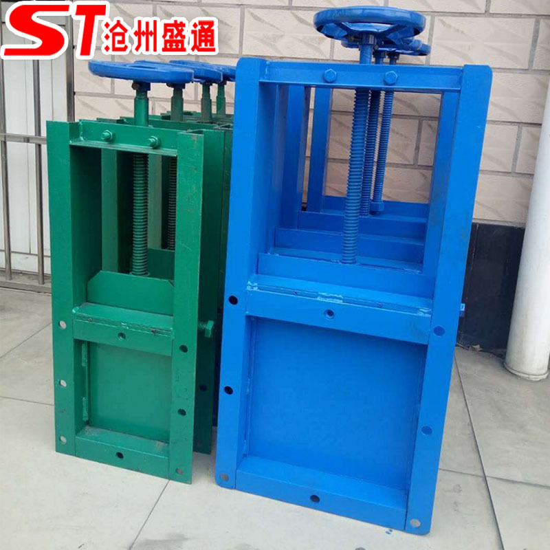 厂家供应 手动插板阀 手动闸板阀 过水插板阀  螺旋杆闸阀