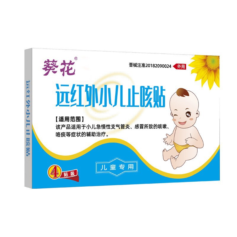 XEJ专属|undefined