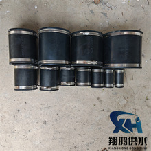 不锈钢卡箍橡胶软接头水泵进出水口柔性接头