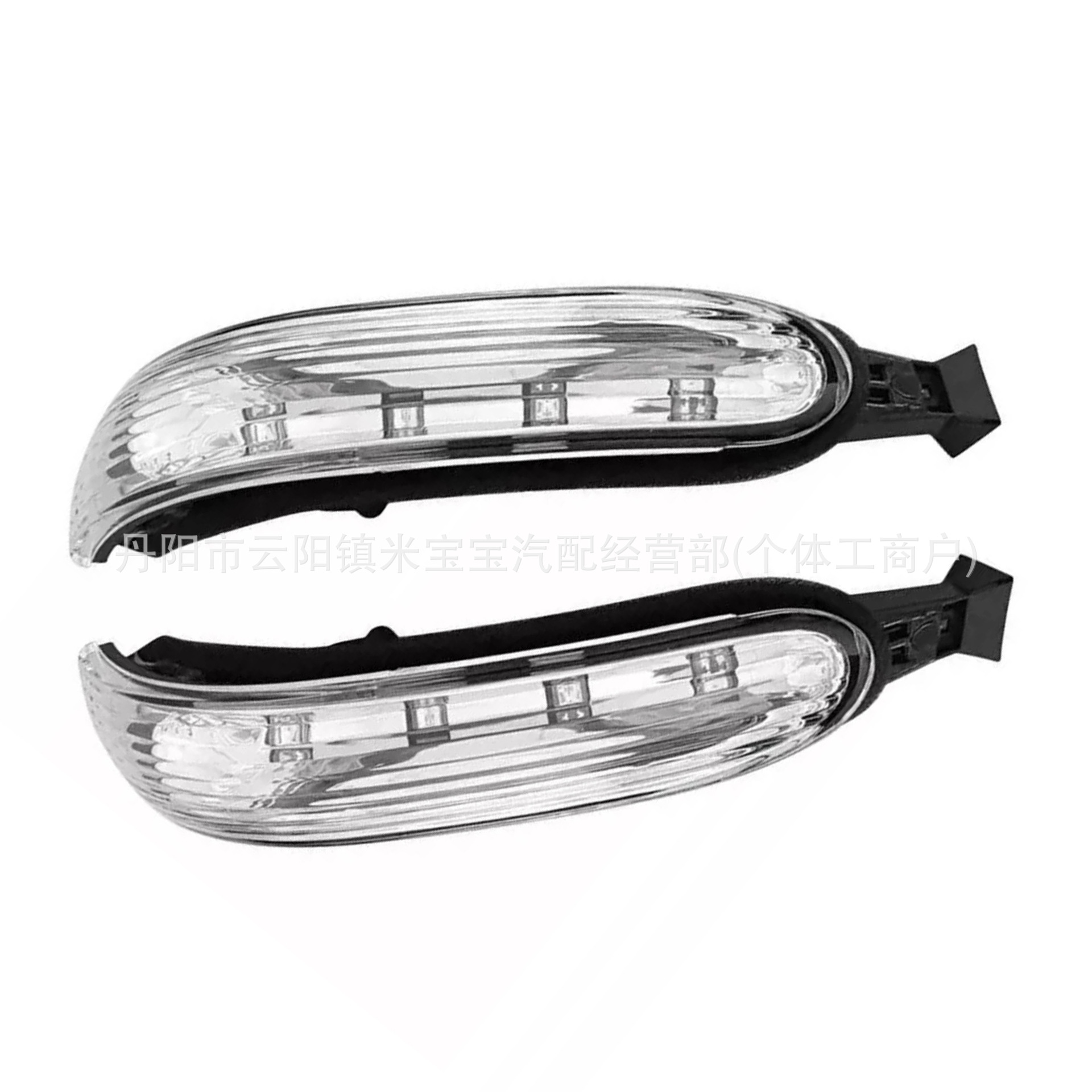 Suitable for 00-04 Mercedes-Benz W163Ml Rearview Mirror Light 1638200521 1638200621