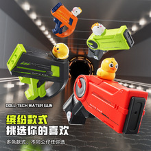 �羳�B�lˮ����ͯ��߸߉��}�_��ˮ����������ȫ�Ԅ���ˮ�ڛ�ˮ��