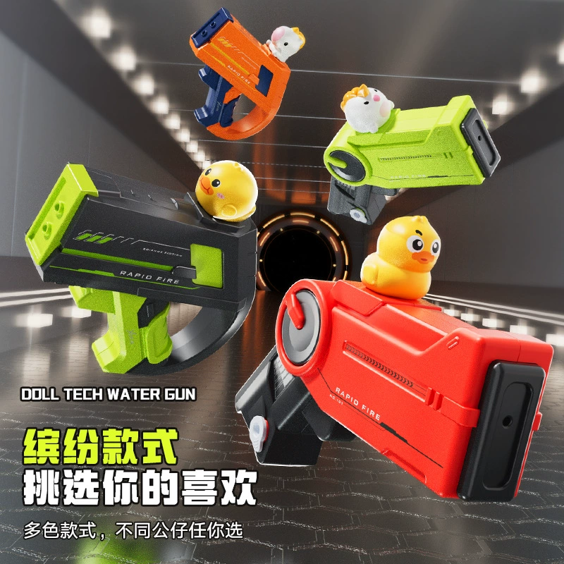 Трансграничный непрерывный водяной пистолет, детская игрушка, импульсный распылитель воды высокого давления, мощный полностью автоматический водопоглощающий водяной пистолет большой емкости