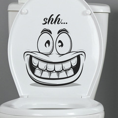Funny Personality Expression Toilet Paper Tape Bathroom Bathroom Decoration Wall Sticker Wholesale
