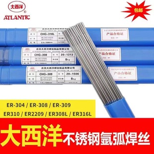 316L-16A022��}��șƤ����̼Cr18Ni12Mo2���P䓺��lҎ��3.2 4.0