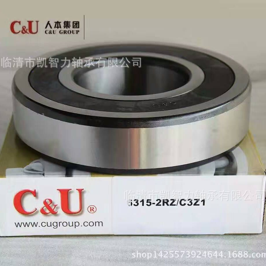 人本 6410  6411 6412 6413 61913 61914 电机用深沟球轴承