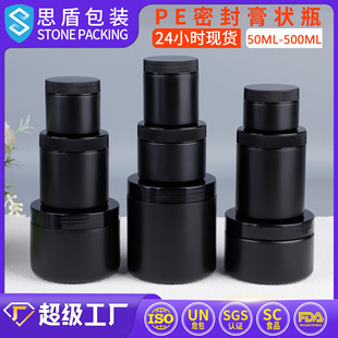 ˼�� ��ɫ���ϏV��ƿ 100ml���w���ƿ 50g�ۄ���˪�lϞ�ܷ����