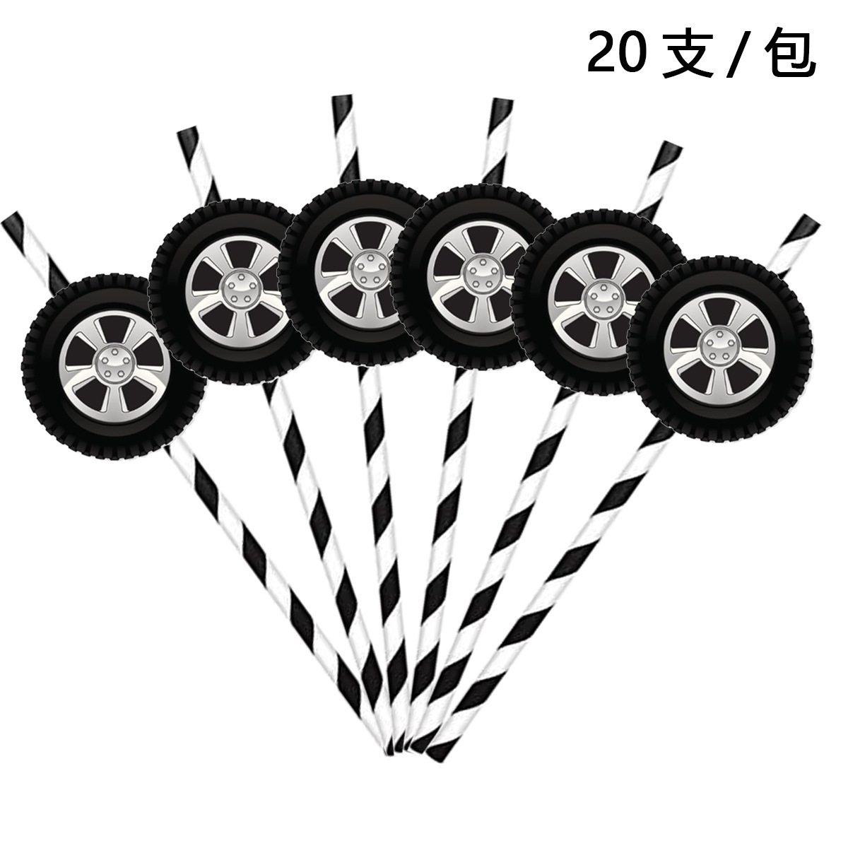 Neumáticos de pajita a rayas negras