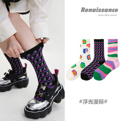 文藝復興原創襪子彩虹條紋休閒女襪精梳棉個性塗鴉中筒襪女無骨